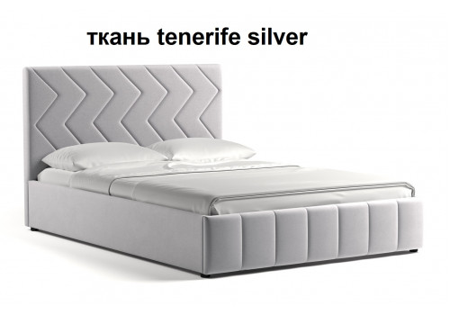 Кровать Милана 140 (4 цвета)